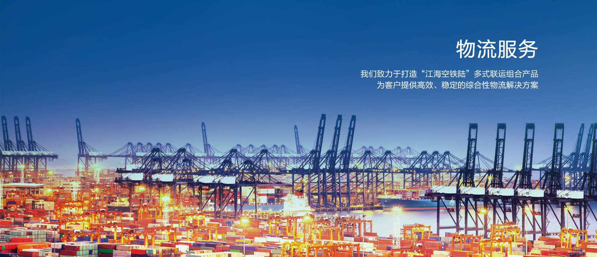 凯发天生赢家一触即发首页,k8凯发赢家一触即发,凯发K8国际首页集团